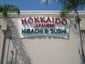 Sign companies in Stuart Florida providing custom business signage and full-service installation by Design a Sign.